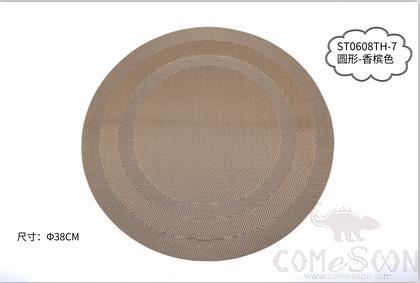Champagne Round Pvc Placemats