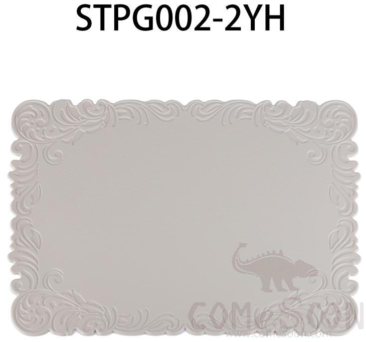 Rectangular Large Embossed Grey Leather Crimped Placemat
