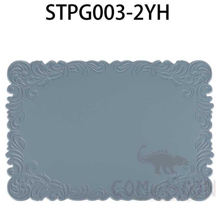Rectangular Large Embossed Blue And Grey Leather Crimped Placemat
