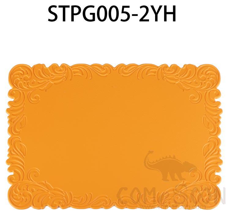 Rectangular Large Embossed Yellow Leather Crimped Placemat