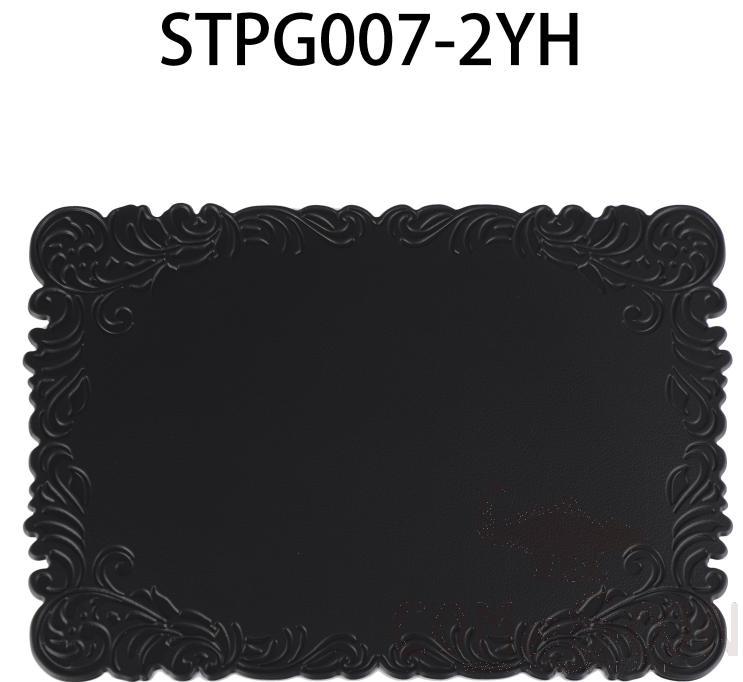 Rectangular Large Embossed Black Leather Crimped Placemat