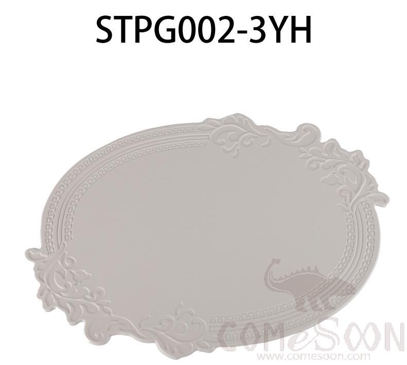 Oval Large Embossed Grey Leather Crimped Placemat