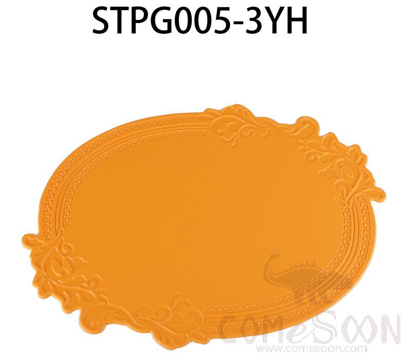 Oval Large Embossed Yellow Leather Crimped Placemat