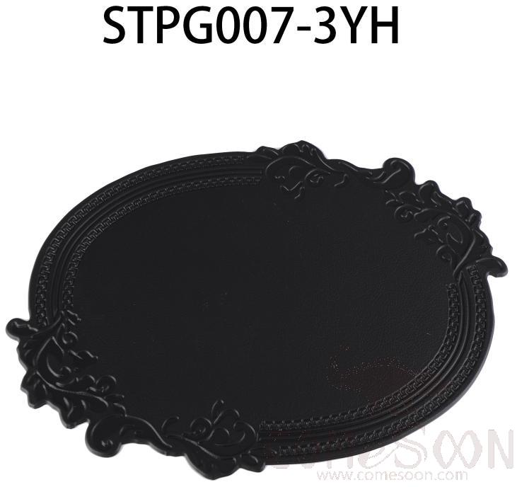 Oval Large Embossed Black Leather Crimped Placemat