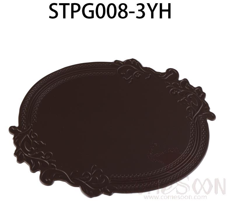 Oval Large Embossed Brown Leather Crimped Placemat