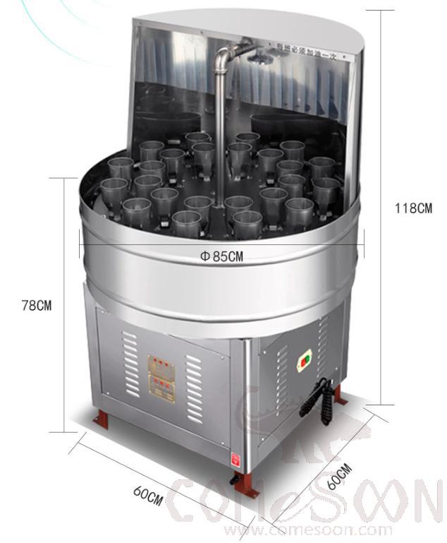 Bottle Washer, 84*84*118cm, 0.55KW, Suitable for new bottles or easy to rinse bottles