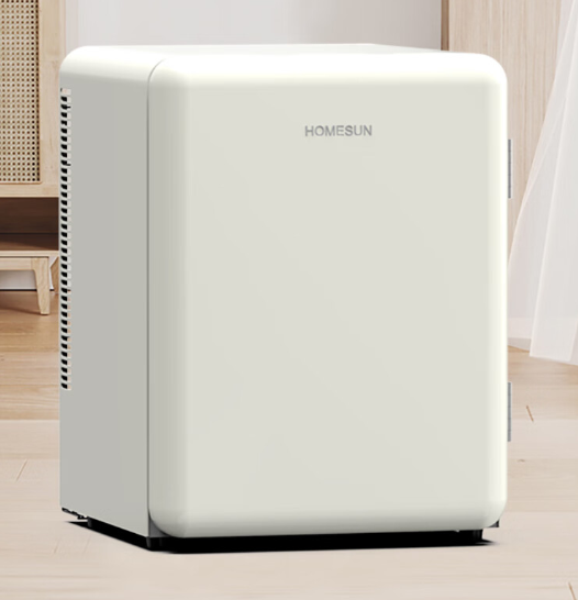 Retro small refrigerator, White, 40L