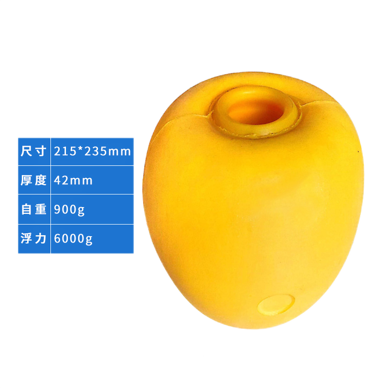 Floating，EVA，215*235*42mm