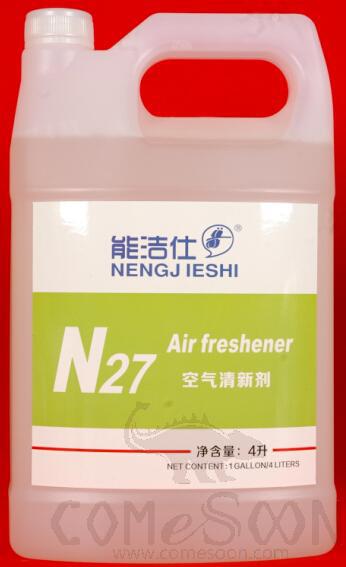 Goodsense Odour Eliminator,4L
