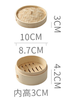 Bamboo Steamer Dim Sum Basket Set，Φ10*H7.2cm 