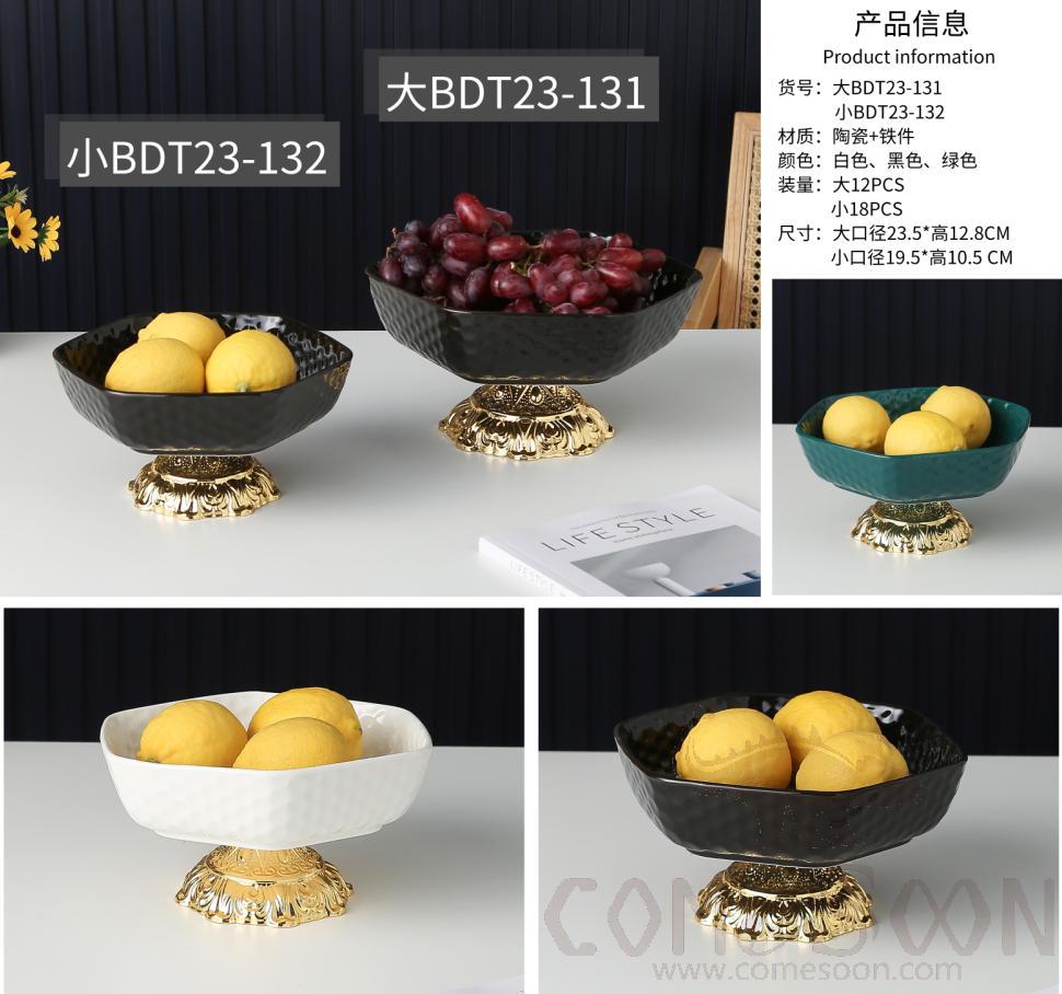 Ceramic Fruit Bowl