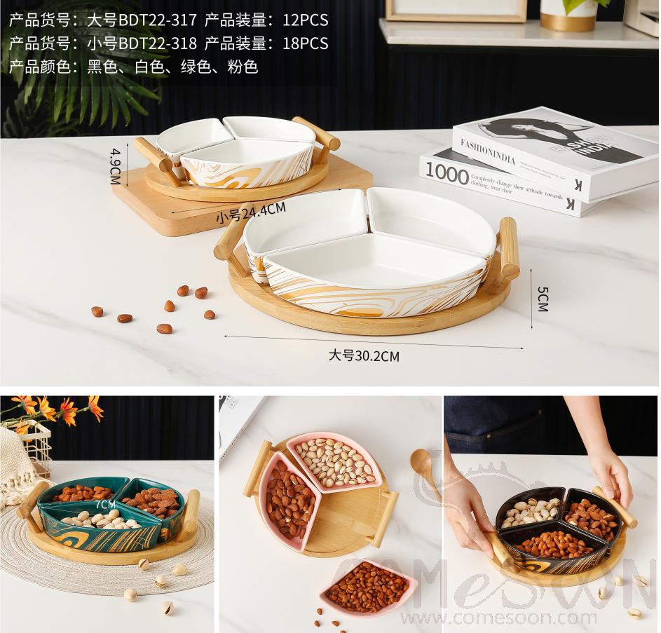 Ceramic Snack Plate