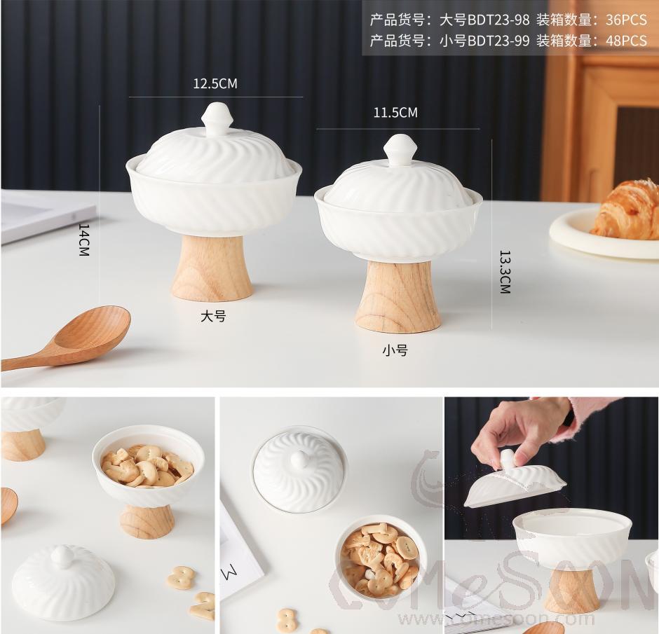 Dim Sum Cup