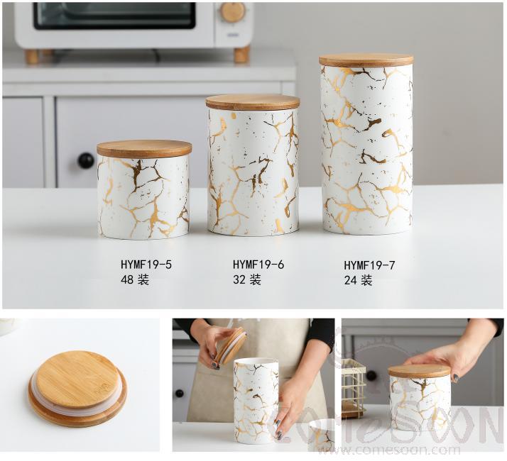 Sealed Jars