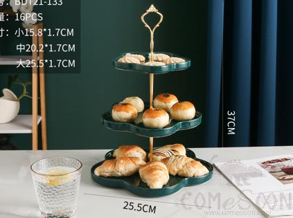 Cake Pan