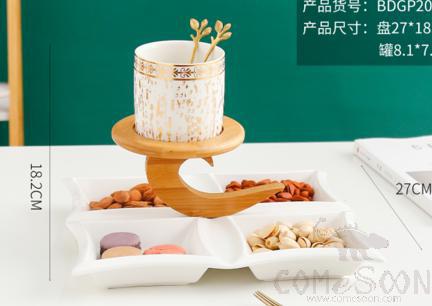 Snack Plate