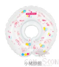 Swim Collar, 39*39cm