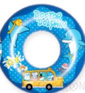 Dolphin Swimming Ring,90*90cm