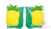 Arm Circle 25*15cm