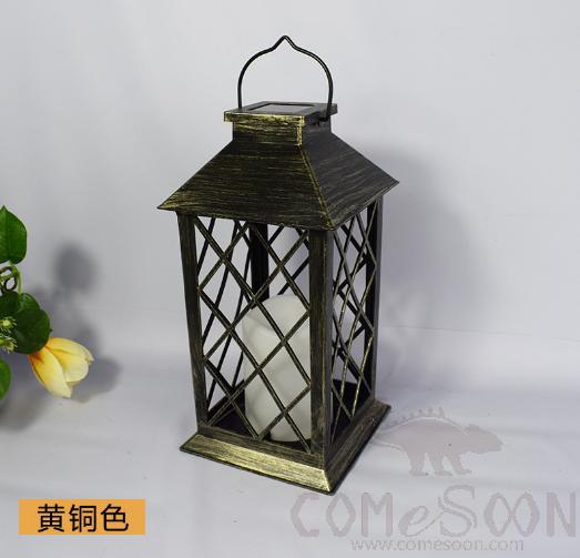 Solar Palace Lamp, Plastic, 4*14*34.5cm
