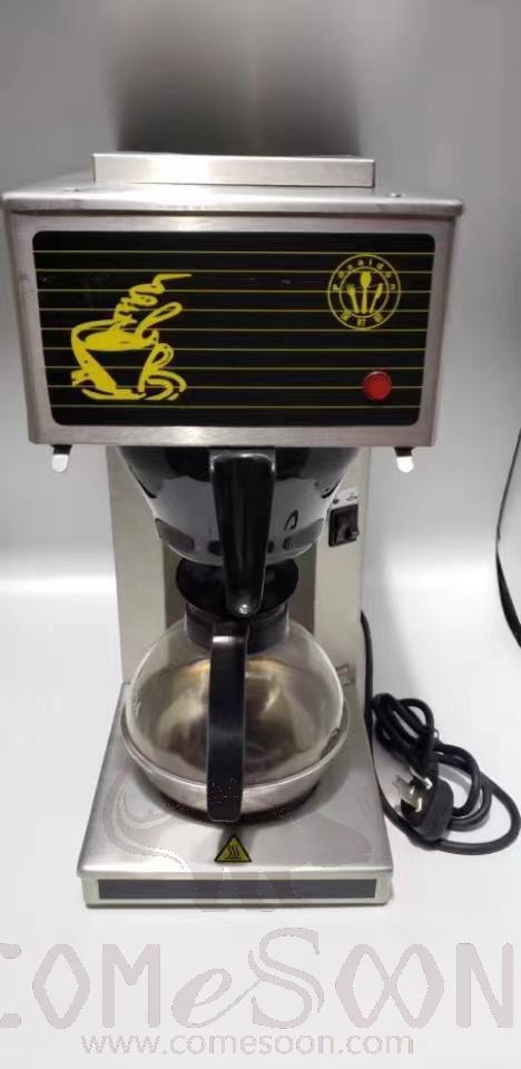 Coffee Brewer,210*345*430mm,2.6kW