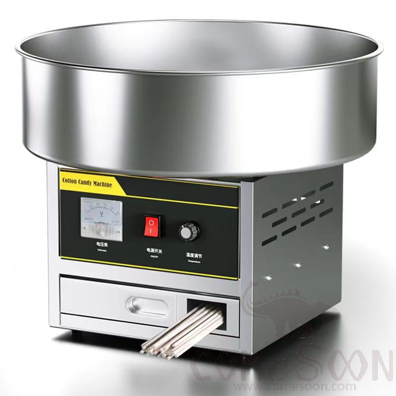 Cotton Candy Machine,320*320*450mm,1.2kW