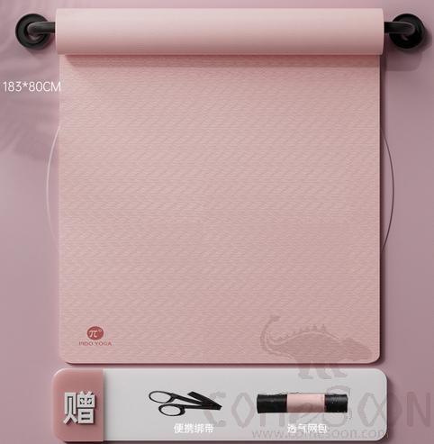Yoga Mat, Tpe, 183*80cm