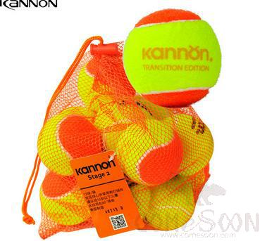 Children'S Decompression Tennis Ball, 65mm