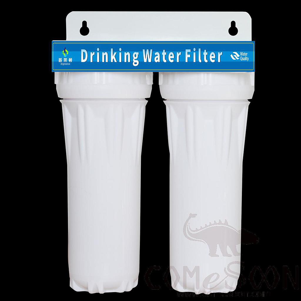 Dual-Stage Piped Water Purifier, 10 Inches, 245 * 130 * 320mm, 300 - 500 L/H