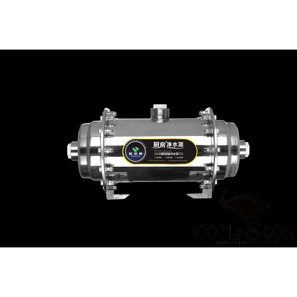 500 Stainless Steel Ultrafiltration Water Purifier, Φ102 * 250mm, 500 L/H