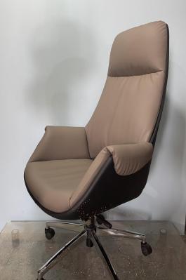 Office Chair, Western-Style Leather, 810*770*1050Mm