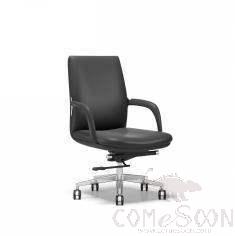Office Chair, Cowhide, 660*765*(1200-1300)Mm