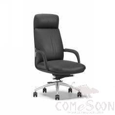 Office Chair, Cowhide, 620*650*1030Mm