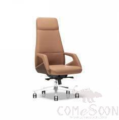 Office Chair, Western Leather, 660*670*1210Mm
