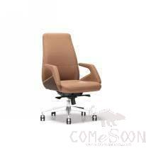 Office Chair, Cowhide, 660*670*1070Mm