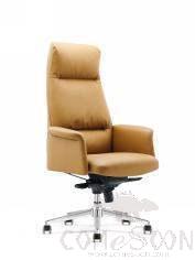 Office Chair, Western Leather, 710*705*1215Mm