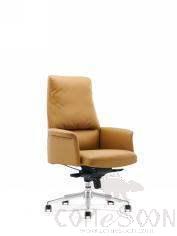 Office Chair, Cowhide, 710*680*1100Mm