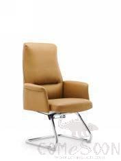 Office Chair, Cowhide, 710*680*1100Mm
