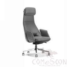 Office Chair, Western Leather, 630*625*(1200-1300)Mm