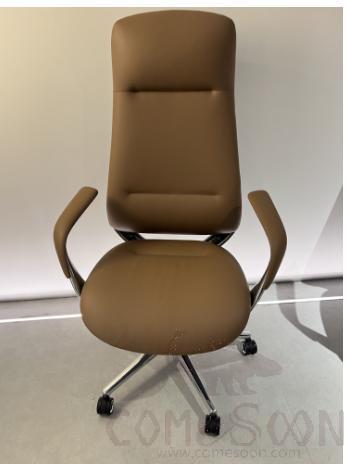Office Chair, Cowhide, 690*730*1180Mm