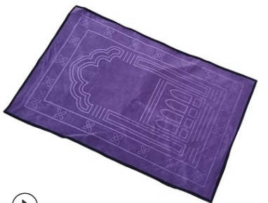 Muslim blanket, Polyester Fiber , 70*100cm