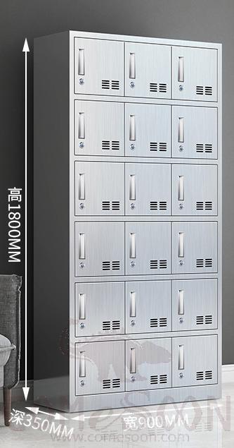 18 Door Locker, 201 Stainless Steel, H180*W90*35Cm
