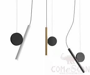 Small Pendant Light, Iron, W120*H300Mm