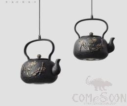 Daigo Pendant Light, Iron+Resin, D230*H300Mm