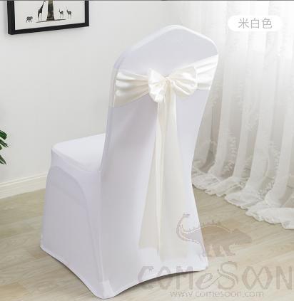 Chair Cover Band,Beige,14*275Cm