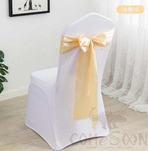 Chair Cover Band,Light Champagne,14*275Cm