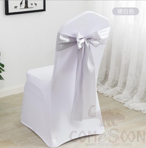 Chair Cover Band, Silver White, 14*275Cm