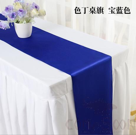Table Runner, Treasure Blue, 30*275Cm