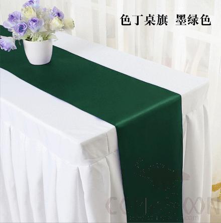 Table Runner, Dark Green, 30*275Cm
