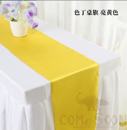 Table Runner, Bright Yellow, 30*275Cm